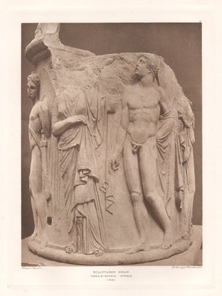 Item #4665 Sculptured Drum, Temple of Artemis, Ephesus. Anon