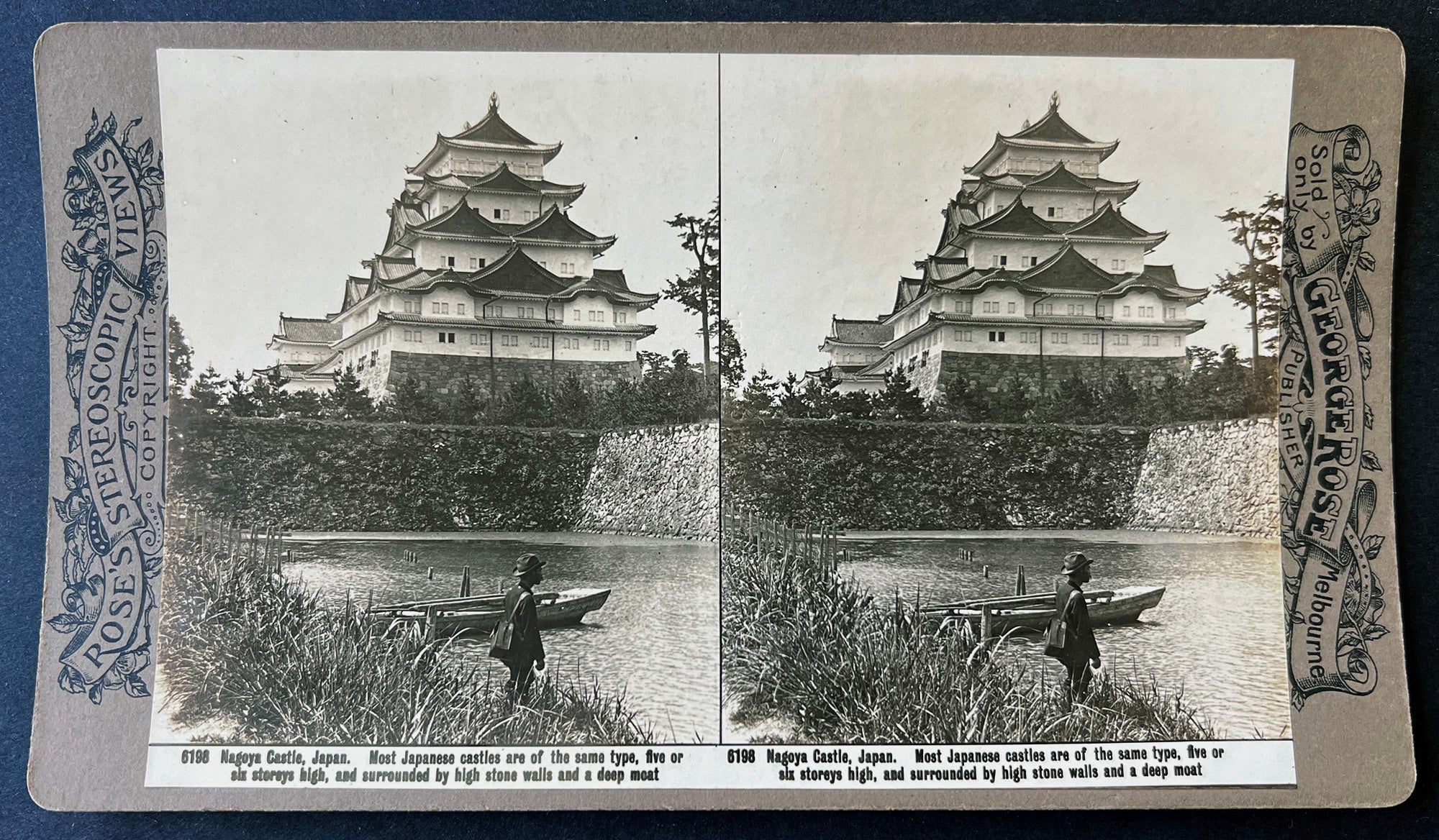 6198 Nagoya Castle, Japan. Most Japanese castles are of the same type ...