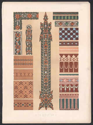Grammar of Ornament - Hindoo No 2. Owen Jones.